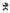 Anex Flow Kinderwagen 2in1 - Browny