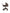 Anex Flow Kinderwagen 2in1 - Browny
