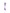 Lansinoh-Pericare-HC-852-1-2_RGB