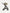 Redsbaby_ONIX-Pram_Taupe_V25EU_01_World-Facing