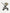 Redsbaby_ONIX-Pram_Taupe_V25EU_02_Seat-Semi-Recline-Parent-Facing