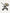 Redsbaby_ONIX-Pram_Taupe_V25EU_04_Seat-Full-Recline-Extension-Canopy