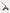 Redsbaby_ONIX-Pram_Taupe_V25EU_05_Frame-Only