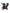 iCandy Peach 8 Twin Kinderwagen 3-in-1 - Complete Travel Bundel - Black/Pecan