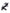 iCandy_Pip_Black_Image_5