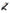 iCandy_Pip_Latte_Image_3