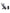 iCandy_Pip_Limestone_Image_1